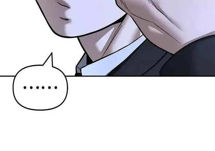 《校霸负责人》第171话图337