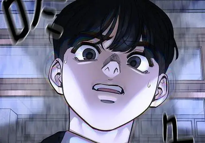 《校霸负责人》第171话图4