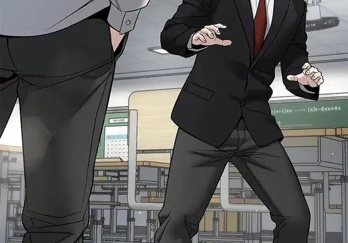 《校霸负责人》第171话图56
