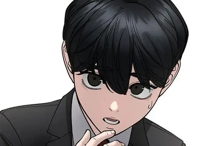 《校霸负责人》第171话图59