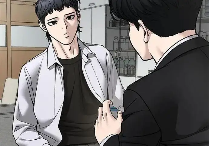 《校霸负责人》第171话图72