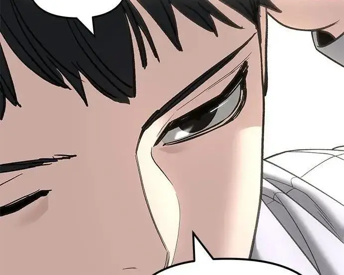 《校霸负责人》第171话图77