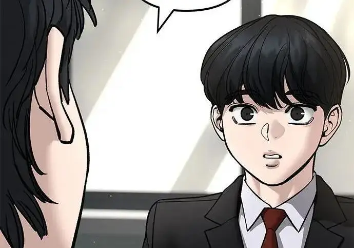 《校霸负责人》第171话图88