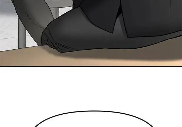 《校霸负责人》第171话图97