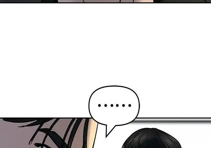 《校霸负责人》第172话图208
