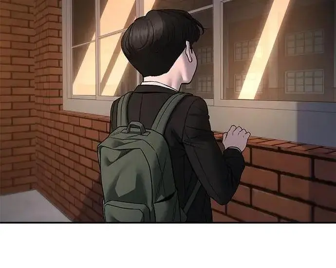 《校霸负责人》第173话图143