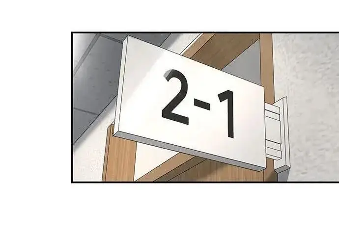《校霸负责人》第173话图24