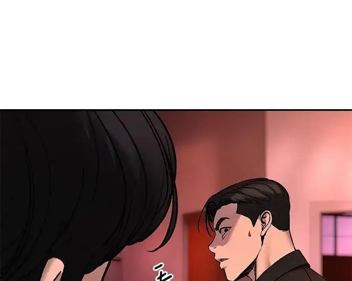 《校霸负责人》第173话图249