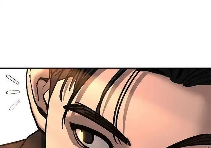 《校霸负责人》第173话图93