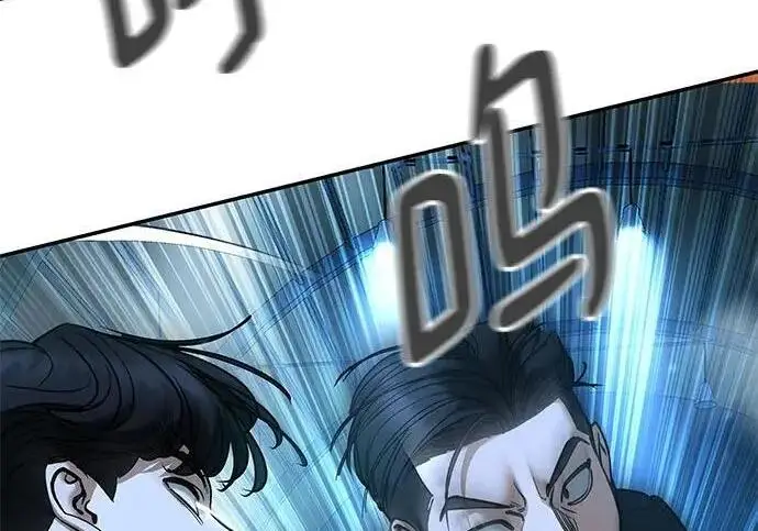 《校霸负责人》第174话图131