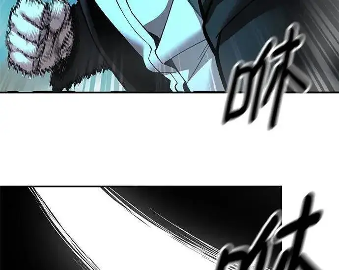 《校霸负责人》第174话图137