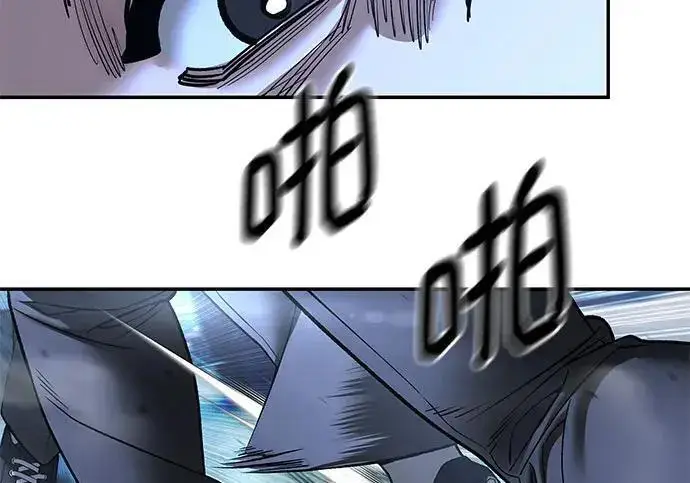 《校霸负责人》第174话图185