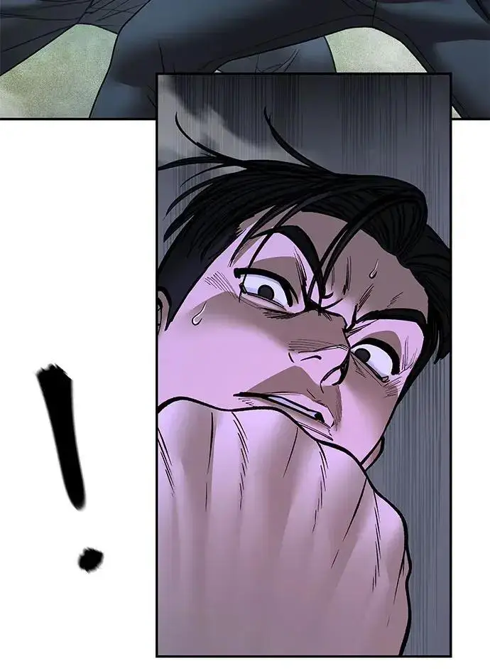 《校霸负责人》第174话图189