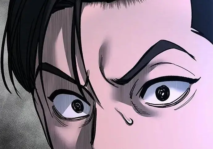 《校霸负责人》第174话图19