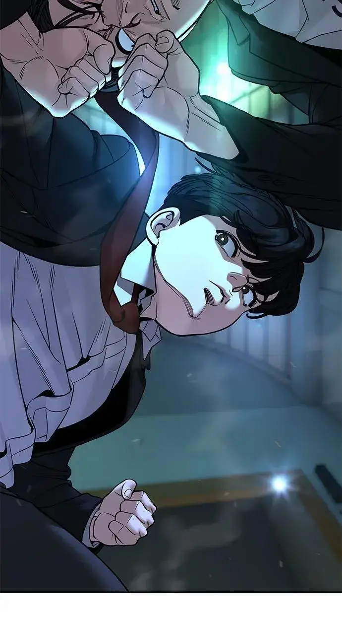 《校霸负责人》第174话图206