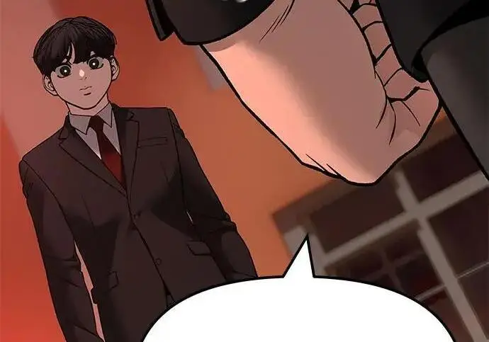 《校霸负责人》第174话图31
