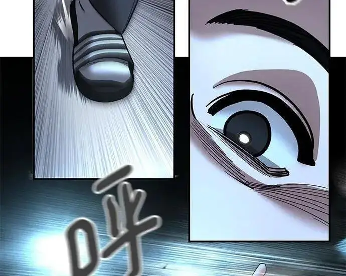 《校霸负责人》第174话图82