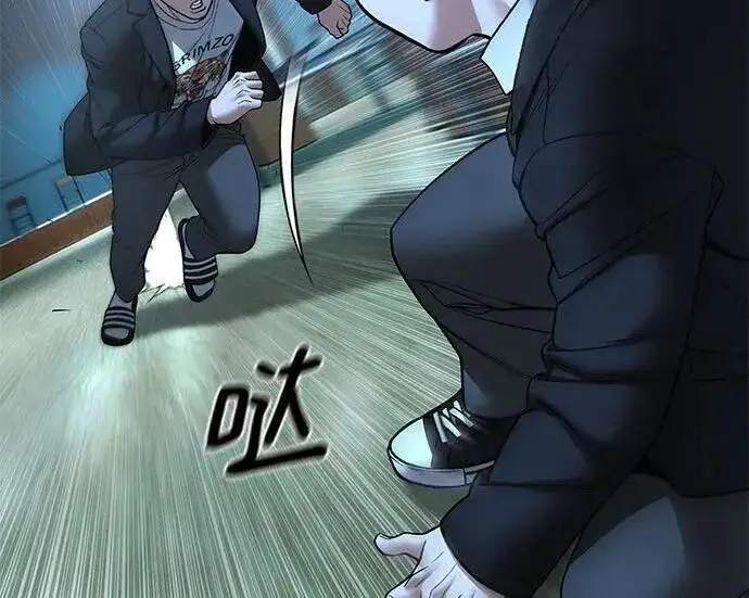《校霸负责人》第174话图95