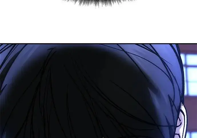 《校霸负责人》第175话图19