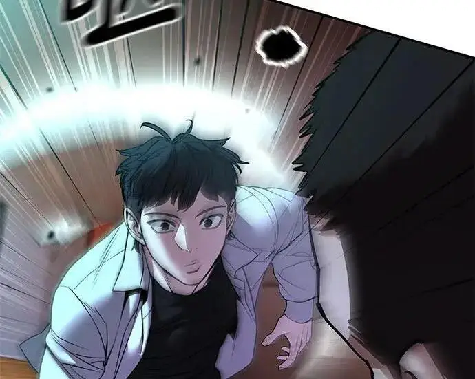 《校霸负责人》第175话图194