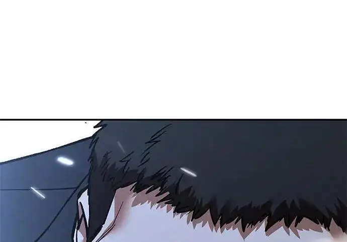 《校霸负责人》第175话图208