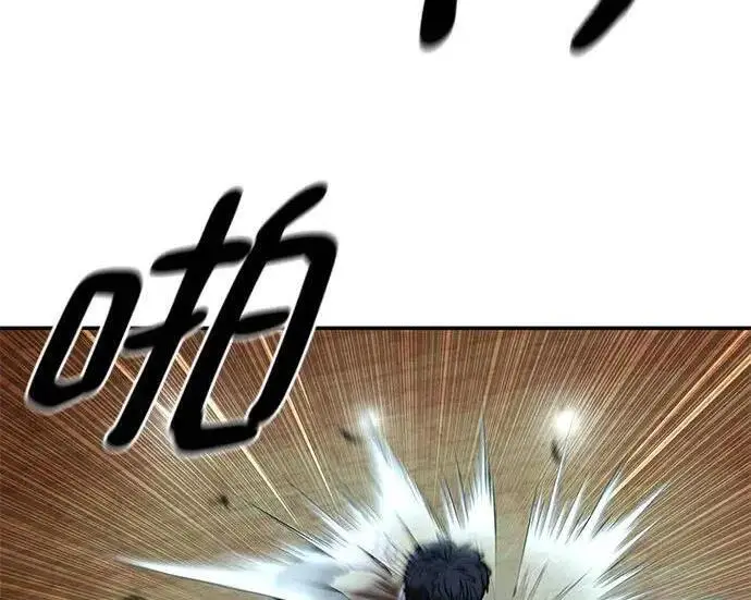 《校霸负责人》第175话图289