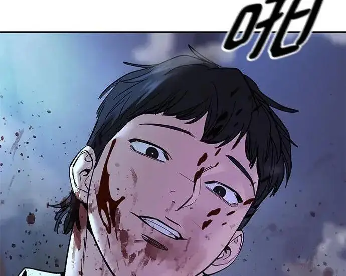 《校霸负责人》第175话图297