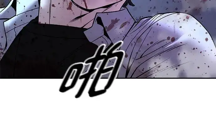 《校霸负责人》第175话图298