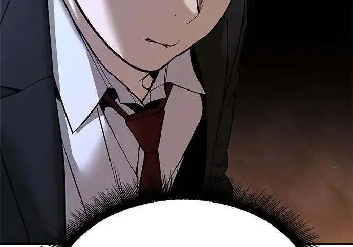 《校霸负责人》第175话图36