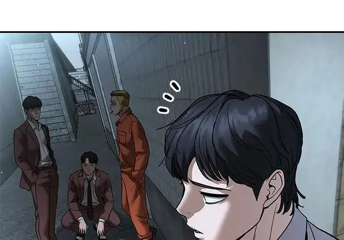 《校霸负责人》第176话图182