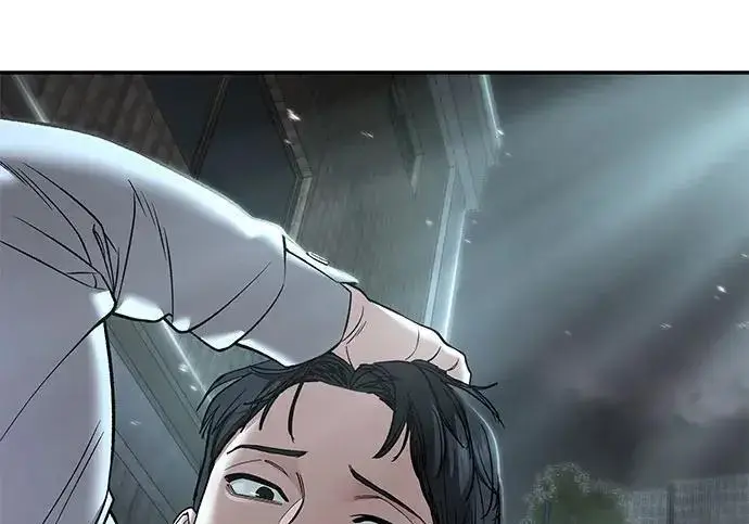 《校霸负责人》第176话图202