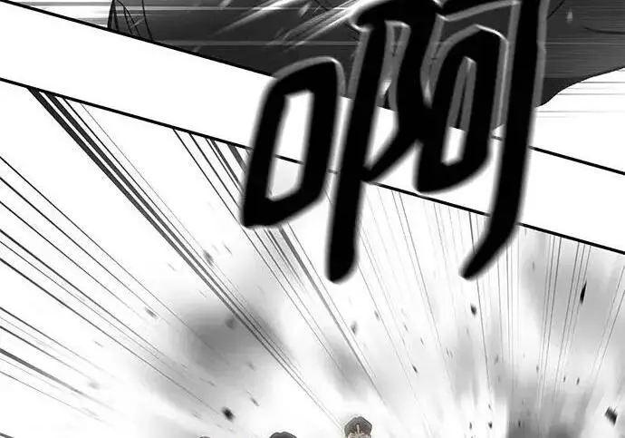 《校霸负责人》第176话图233