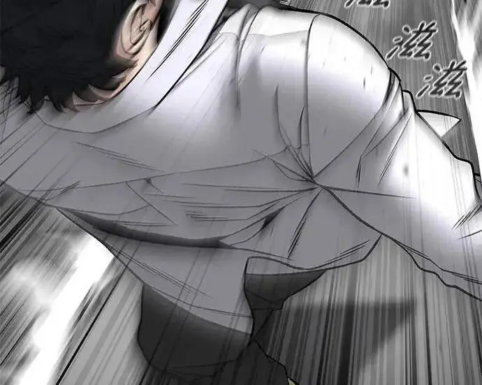 《校霸负责人》第176话图235