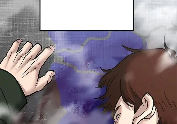 《校霸负责人》第176话图237