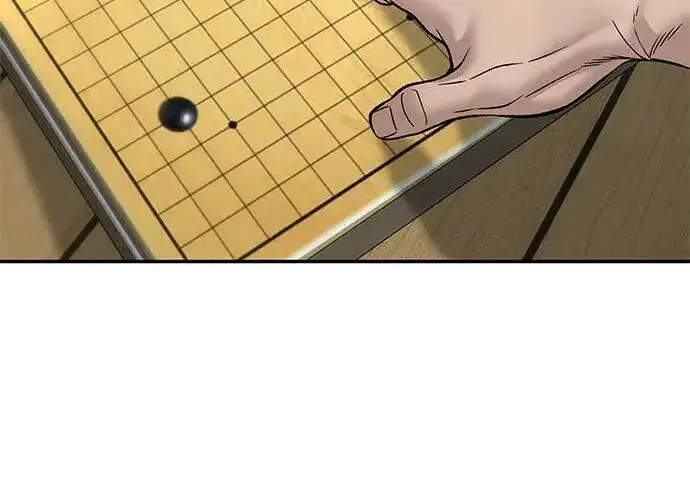 《校霸负责人》第176话图241