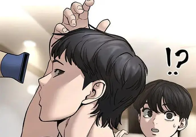 《校霸负责人》第176话图260