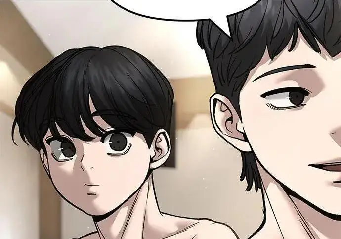《校霸负责人》第176话图270