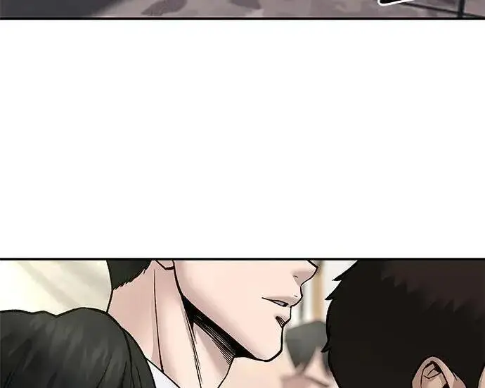《校霸负责人》第176话图306