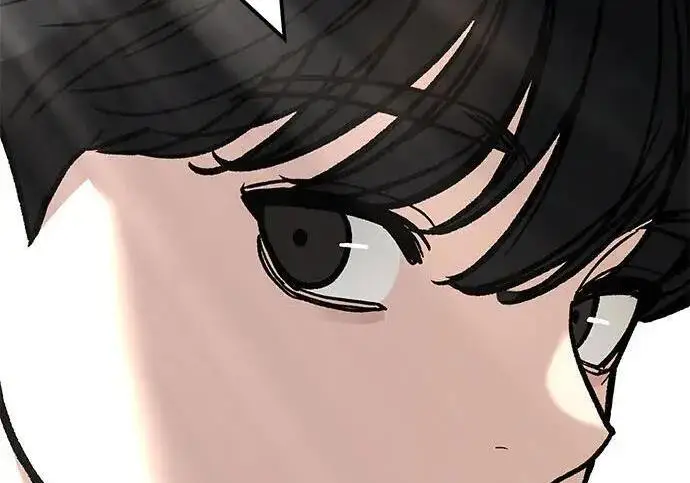 《校霸负责人》第176话图322