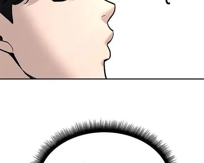 《校霸负责人》第176话图71