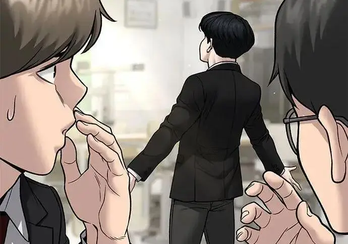 《校霸负责人》第176话图77