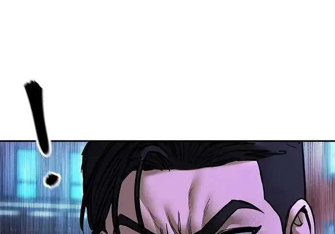 《校霸负责人》第176话图8