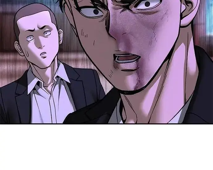 《校霸负责人》第176话图9