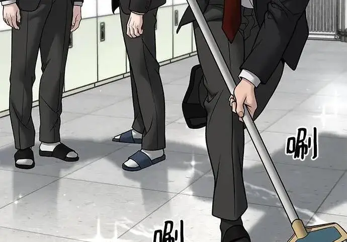《校霸负责人》第176话图99