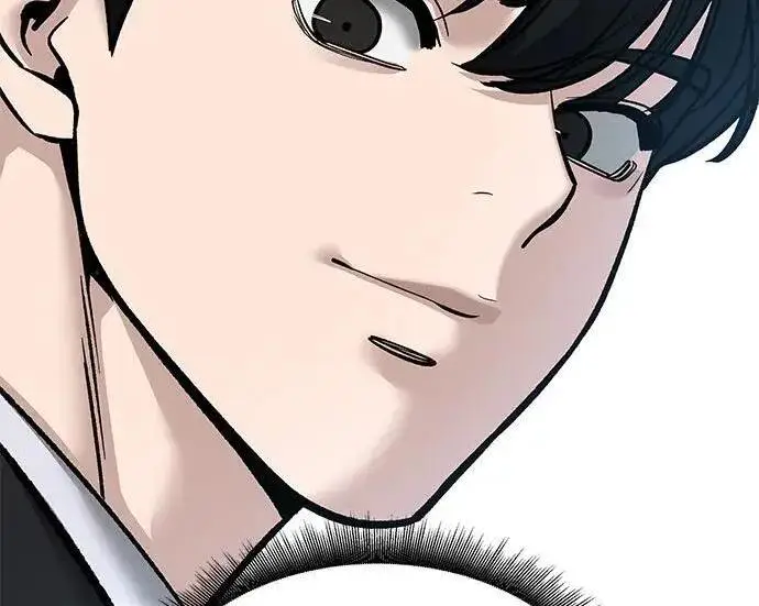 《校霸负责人》第177话图112