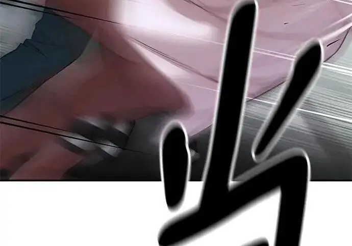 《校霸负责人》第177话图157