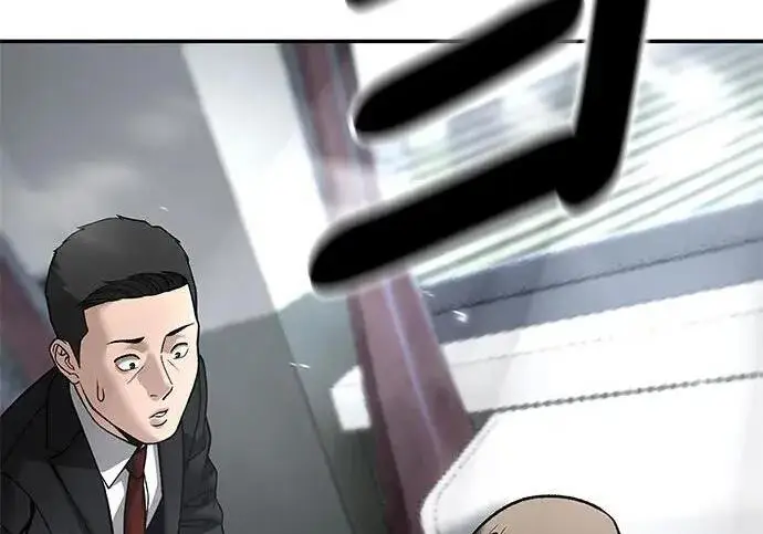 《校霸负责人》第177话图158