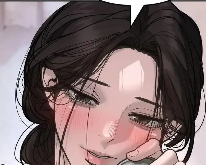 《校霸负责人》第177话图17