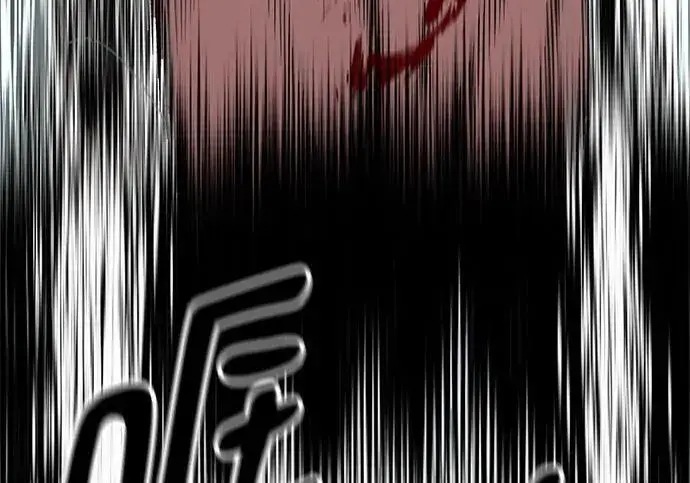 《校霸负责人》第177话图273