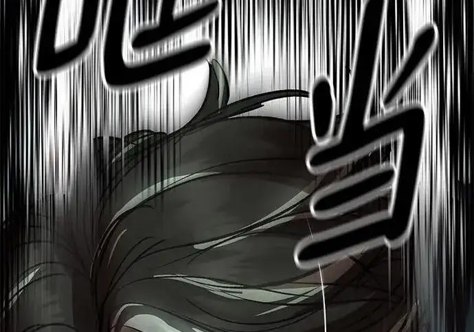 《校霸负责人》第177话图274